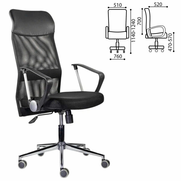 Кресло "Директ Лайт" МС-040, высокая спинка, с подлокотниками, хром, черное