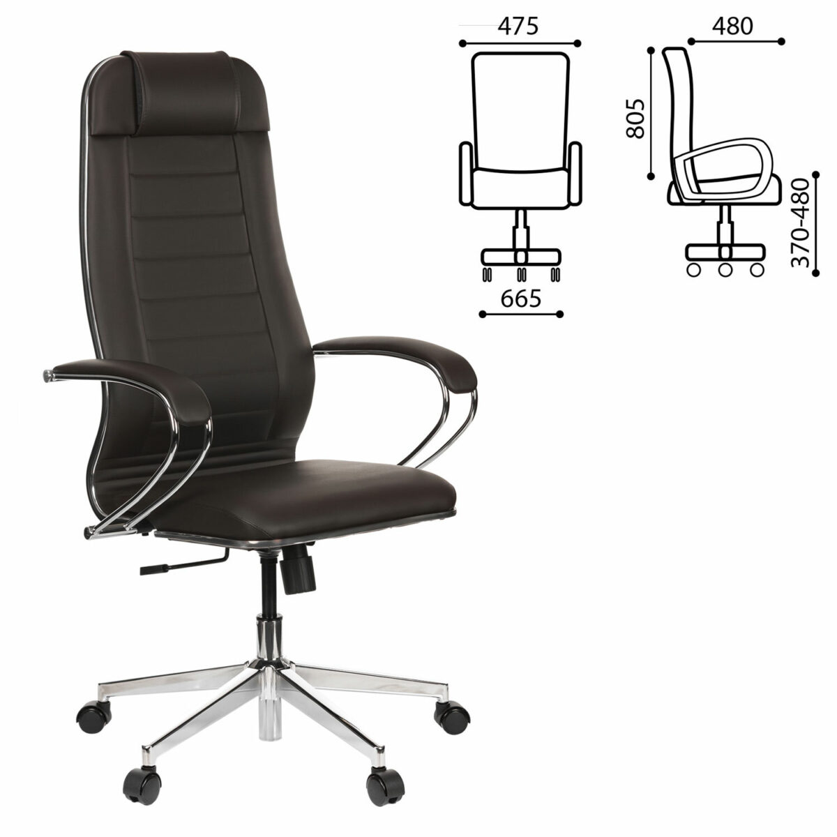 Кресло офисное МЕТТА "К-29" хром, экокожа, сиденье и спинка мягкие, темно-коричневое — изображение 2