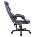 Кресло компьютерное BRABIX "Shooter GM-123", 2 подушки, ткань, синее/серое, 533212 — изображение 7