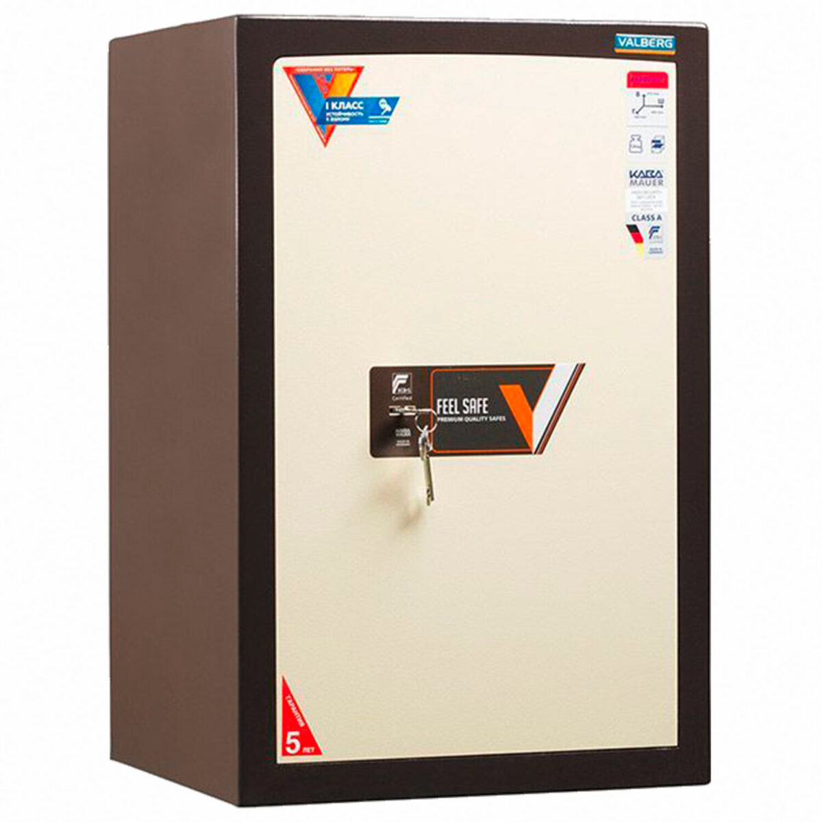 Сейф взломостойкий 1 класс VALBERG "Карат-67Т new", 670х440х380 мм, 126 кг, ключевой замок, S10499106540 — изображение 1