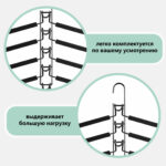 Вешалка-плечики трансформер 2 КОМПЛЕКТА (10 плечиков) металл с покрытием, черные, BRABIX, 880785 — изображение 10