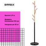 Вешалка-стойка BRABIX "CR-1906" на мраморном диске, металл черный/дерево бук, 6 крючков, 606441 — изображение 9