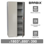 Шкаф металлический для документов BRABIX "KBS-10", 1803х880х390 мм, 77 кг, 2 отделения, сварной, 291159 — изображение 7
