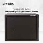 Сейф мебельный BRABIX "SF-280KL", 280х350х300 мм, ключевой замок, черный, 291148, S103BR212314 — изображение 8