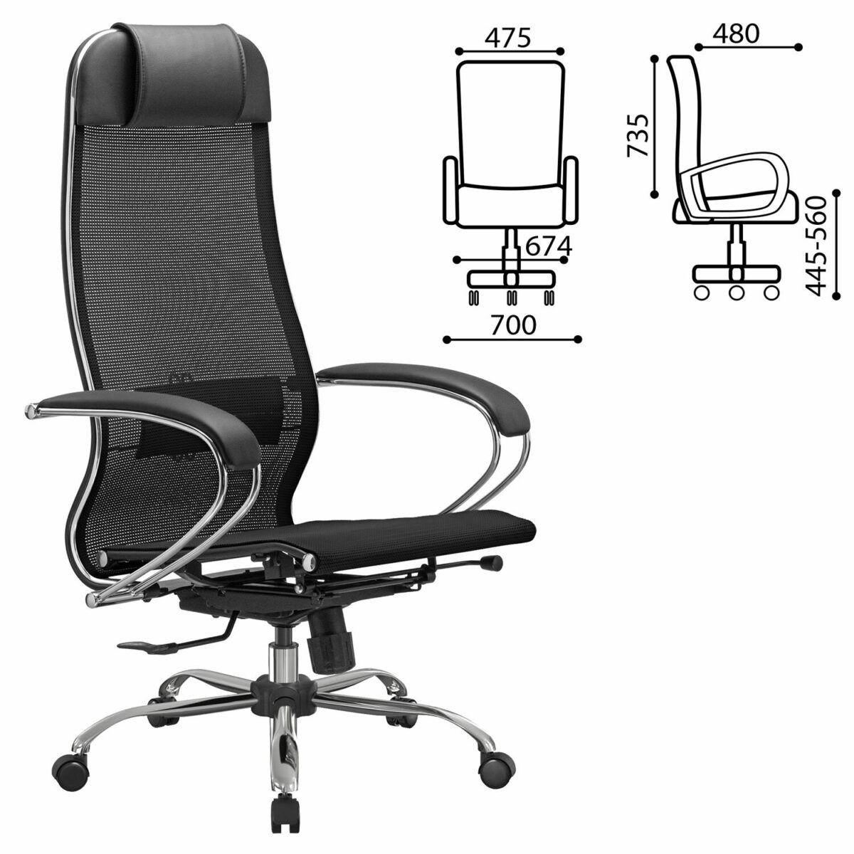 Кресло офисное МЕТТА "К-12", хром, ткань-сетка, сиденье и спинка регулируемые, черное — изображение 3
