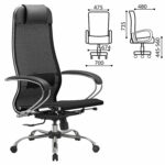 Кресло офисное МЕТТА "К-12", хром, ткань-сетка, сиденье и спинка регулируемые, черное — изображение 3