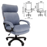 Кресло офисное Chairman СН 505, НАГРУЗКА до 150 кг, велюр, голубое, 7127989 — изображение 2