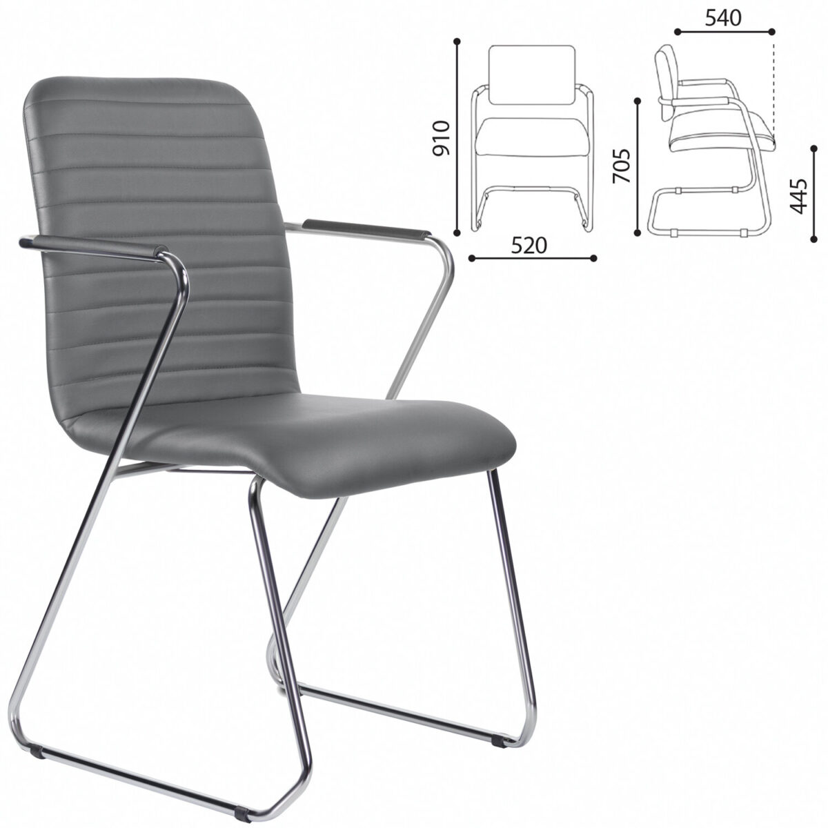 Кресло для приемных и переговорных BRABIX "Visit CF-101", хром, экокожа, темно-серое, 532561 — изображение 2