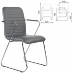 Кресло для приемных и переговорных BRABIX "Visit CF-101", хром, экокожа, темно-серое, 532561 — изображение 2