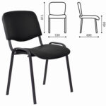 Стул STAFF "Iso Lite CF-008", кожзам черный (Z-11), 532564 — изображение 6