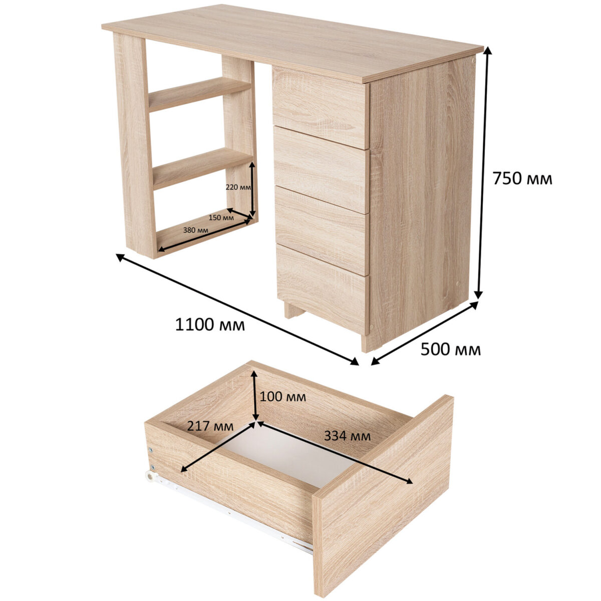 Стол письменный/компьютерный BRABIX "Scandi CD-016", 1100х500х750 мм, 4 ящика, дуб сонома, 641892, ЦБ013707-2 — изображение 11