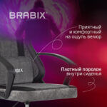 Кресло компьютерное BRABIX "Forcer GM-127", 2 подушки, экокожа/велюр, черное/серое, 533216 — изображение 15