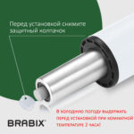 Газлифт BRABIX A-100 короткий, белый, В КОРОБЕ, в открытом виде 346 мм, d 50 мм, класс 2, 533079 — изображение 8