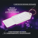 Бирки для ключей КОМПЛЕКТ 20 ШТ., длина 55 мм, инфо-окно 39х22 мм, ПРОЗРАЧНЫЕ, BRAUBERG, 237496 — изображение 11