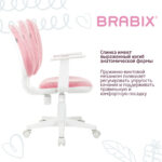 Кресло детское BRABIX "Fancy MG-201W", с подлокотниками, пластик белый, ткань вельветовая, розовое, 533009 — изображение 12