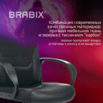 Кресло компьютерное BRABIX "Alpha GM-018", ткань/экокожа, черное, 532636, GM-018_532636 — изображение 12