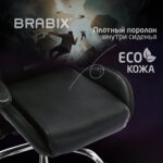 Кресло компьютерное BRABIX "Lumen GM-150 RGB", подсветка, две подушки, экокожа, черное, 532801 — изображение 22