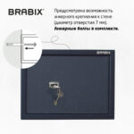 Сейф BRABIX "КМ-310", 310х430х375 мм, 20 кг, ключевой замок + полка, крепление к стене, 291166 — изображение 10