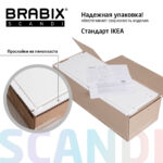 Стеллаж BRABIX "Scandi SH-008", 730х250х1760 мм, 6 секций, ЛДСП, белый, 641897, ЦБ013658-1 — изображение 13