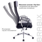 Кресло офисное BRABIX "Flight R EX-541", хром, ткань TW, сетка, черное, 532517 — изображение 15