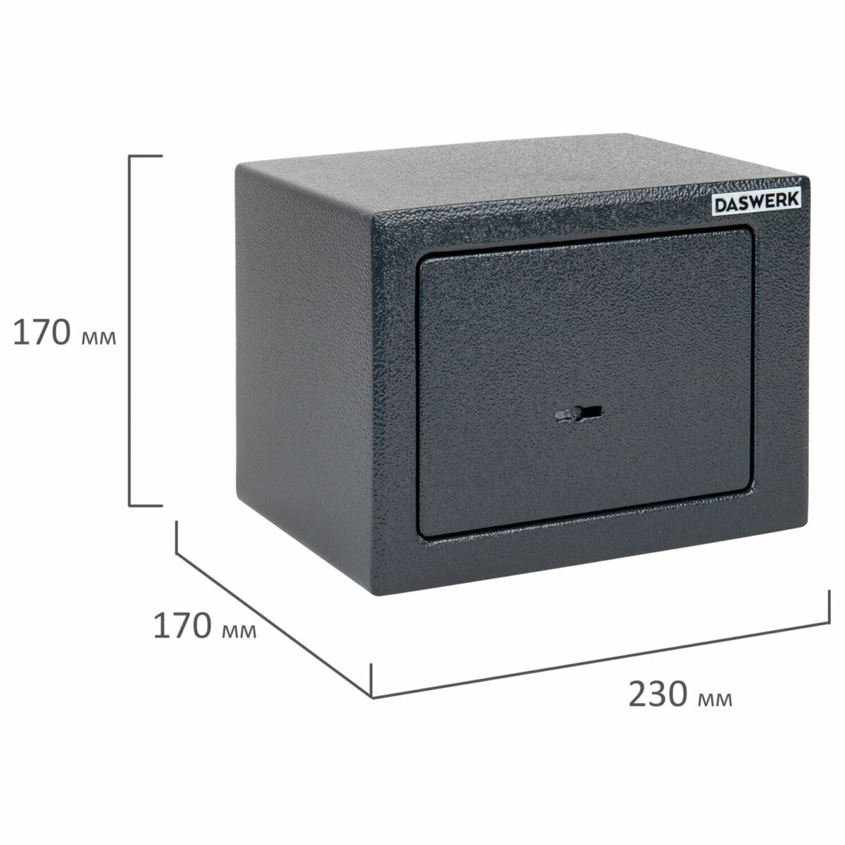 Сейф мебельный DASWERK (ДАСВЕРК) SC-170KL (170х230х170 мм), ключевой замок, графит, 291337 — изображение 4