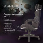 Кресло компьютерное BRABIX "Striker GM-121", синхромеханизм, 2 подушки, экокожа/велюр, черное, 532962 — изображение 19