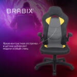 Кресло компьютерное BRABIX "Skill GM-005", откидные подлокотники, экокожа, черное/желтое, 532494 — изображение 15