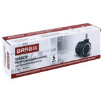 Колеса (ролики) BRABIX для кресла, прорезиненные, ХРОМ, d 60 мм, КОМПЛЕКТ 5 шт., шток d 11 мм, черные, короб, 533089 — изображение 8