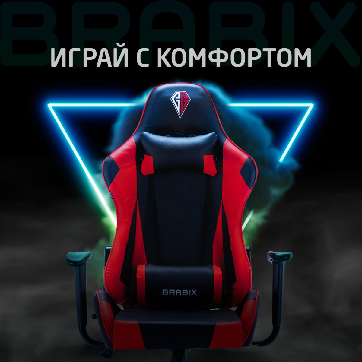 Кресло компьютерное BRABIX "Hunter GM-130", две подушки, экокожа, черное/красное, 532797 — изображение 24