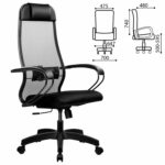 Кресло офисное МЕТТА "К-11", пластик, ткань-сетка, сиденье мягкое, черное — изображение 2