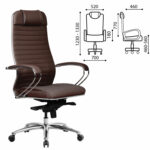Кресло офисное МЕТТА "SAMURAI" KL-1, экокожа, темно-коричневое — изображение 3
