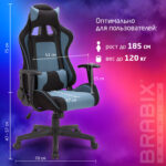 Кресло компьютерное BRABIX "GT Racer GM-100", две подушки, ткань, черное/голубое, 531818 — изображение 16