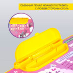 Комплект детской мебели розовый ПРИНЦЕССА: стол + стул, пенал, BRAUBERG NIKA KIDS, 532635 — изображение 15