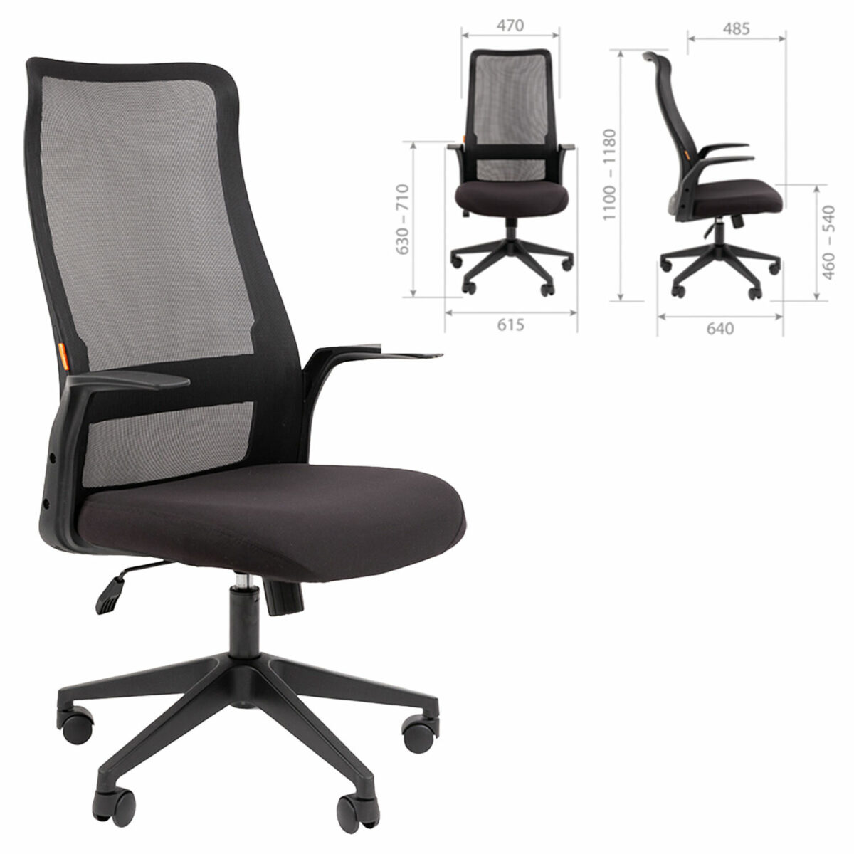 Кресло офисное Chairman CH 573, сетка/ткань, черное, 7134740 — изображение 2