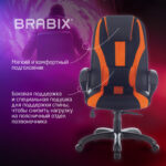 Кресло компьютерное BRABIX PREMIUM "Rapid GM-102", экокожа/ткань, черно/оранжевое, 532420, GM-102_532420 — изображение 12