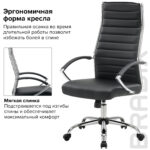 Кресло офисное BRABIX "Style EX-528", экокожа, хром, черное, 531947 — изображение 14