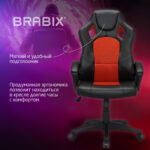 Кресло компьютерное BRABIX "Rider EX-544", экокожа черная/ткань красная, 531583 — изображение 12