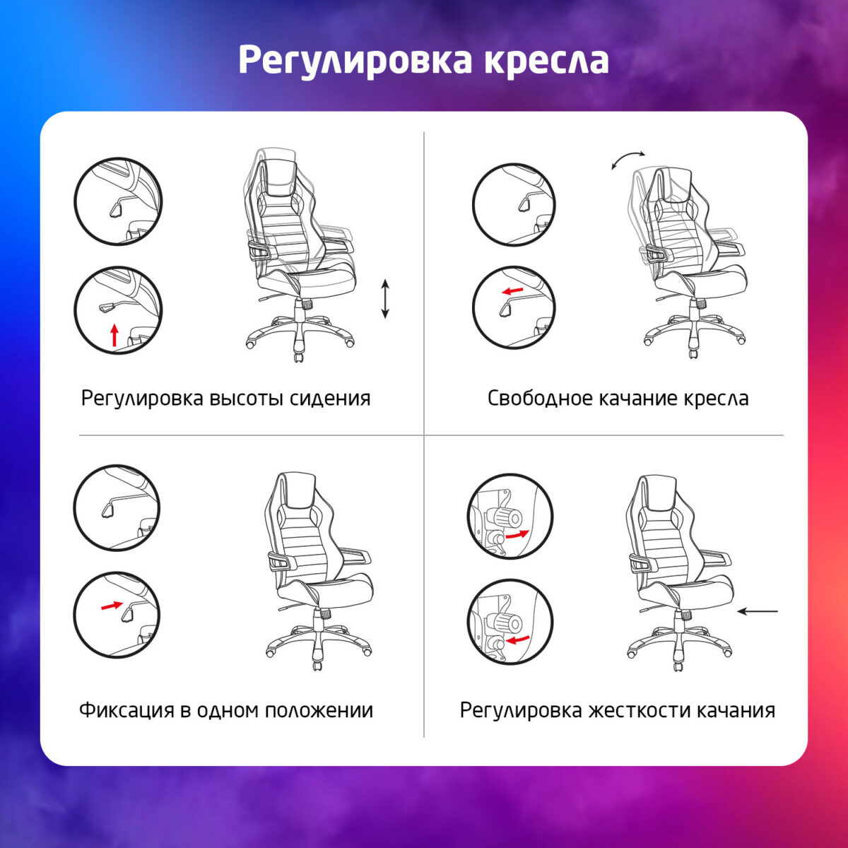 Кресло компьютерное BRABIX "Techno GM-002", ткань, черное/серое, вставки белые, 531815 — изображение 10