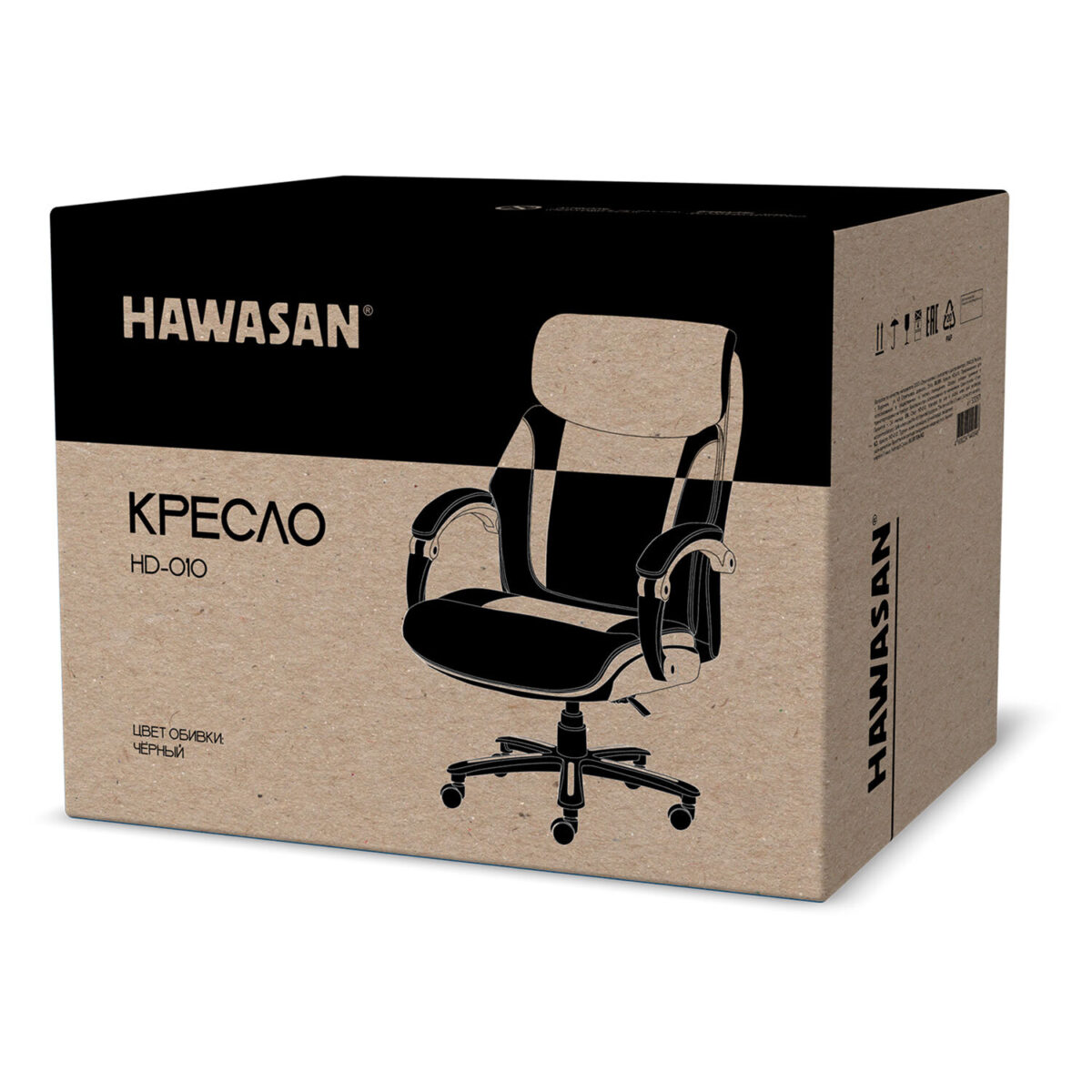 Кресло HAWASAN (ХАВАСАН) "Voyager HD-010", НАГРУЗКА до 180 кг, подножка, экокожа, черное, 532971 — изображение 11