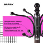 Вешалка-стойка BRABIX "CR-274", металл/мрамор, 1,8 м, на диске диаметром 36 см, 5 крючков + 4 дополнительных, венге, 601744 — изображение 6