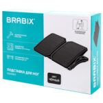 Подставка для ног BRABIX "Ultra 4" 43х32 см, регулировка угла наклона, 2 платформы, 533039 — изображение 15