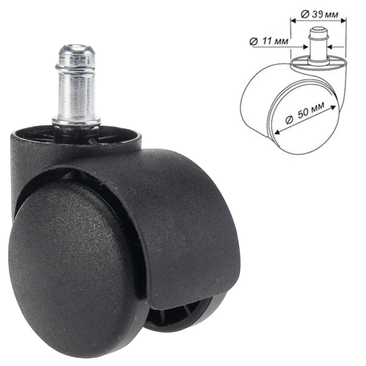 Колеса (ролики) BRABIX для кресла, пластиковые, КОМПЛЕКТ 5 шт., шток d 11 мм, черные, в коробе, 532008 — изображение 2