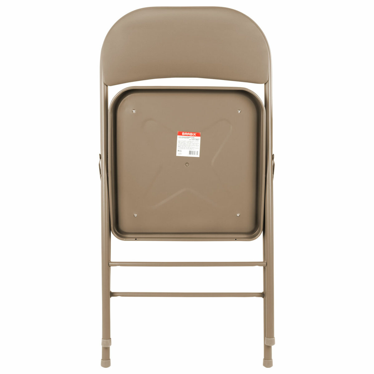 Стул складной BRABIX "Golf Plus CF-003 Комфорт", бежевый каркас, кожзам бежевый, 531567 — изображение 8