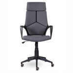 Кресло офисное BRABIX PREMIUM "Prime EX-515", ткань, серое, 532548 — изображение 6