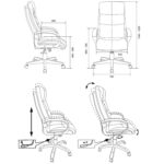 Кресло офисное CH-824, ткань, песочное, 1182476 — изображение 2