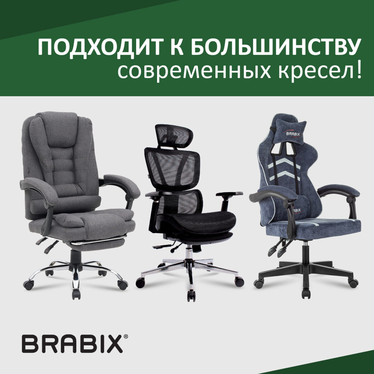 Газлифт прочный BRABIX HD-100 короткий, ХРОМ, в открытом виде 346 мм, d 50 мм, класс 4, 533077 — изображение 10