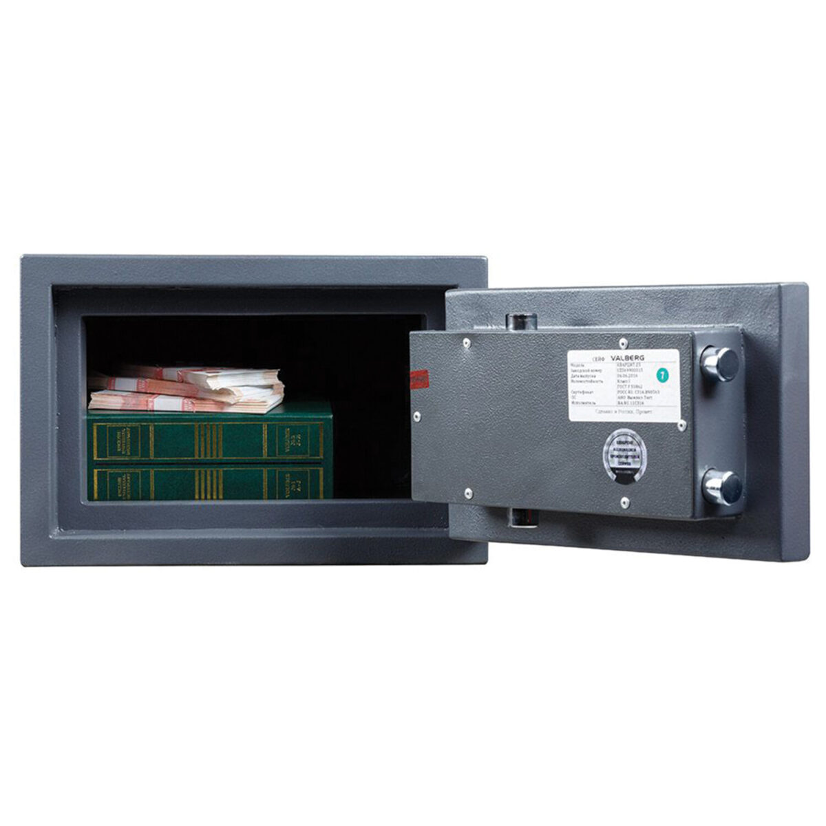 Сейф взломостойкий 1 класс VALBERG "Кварцит-25", 250х375х360 мм, 57 кг, ключевой замок — изображение 3