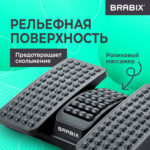 Подставка для ног BRABIX "Ultra 5" 43х32 см, массажер, регулировка угла наклона, 2 платформы, 533040 — изображение 18