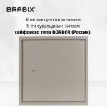 Сейф мебельный BRABIX "D-40m", 400х400х366 мм, 13 кг, ключевой замок, крепление к стене, 291164 — изображение 11