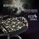 Кресло компьютерное BRABIX "Military GM-140", две подушки, экокожа, черное с рисунком милитари, 532802 — изображение 21